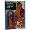 Les icônes de tradition byzantine