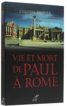 Vie et mort de Paul à Rome