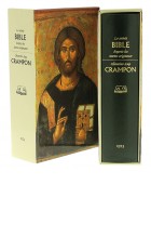 Bible Crampon