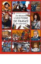 Je découvre l’histoire de France en coloriant