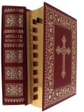 Missale Romanum 1962 —  Missel d’autel grand format