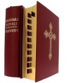 Missale Romanum 1962   Missel d’autel   format...